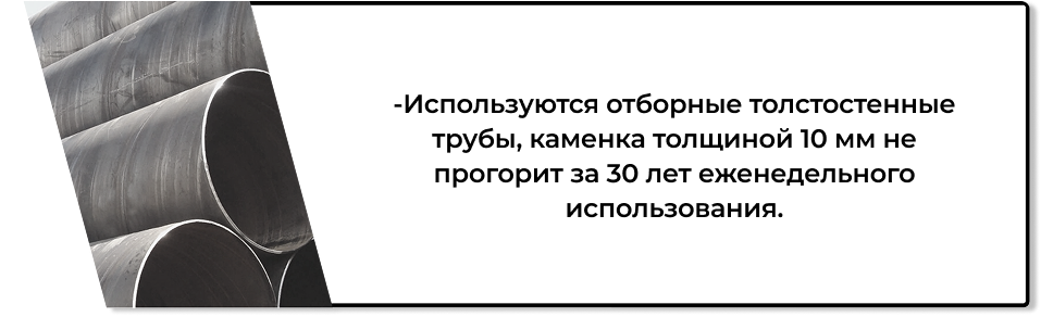 Преимущество 1
