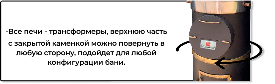 Преимущество 2